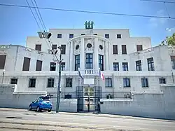 Embajada en Belgrado