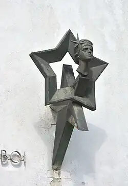 Monumento a Yevguenia Rúdneva en su localidad natal de Berdyansk, Ucrania.