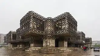 Biblioteca Nacional de Kosovo.