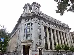 Edificio BBVA (antiguo Banco de Comercio)