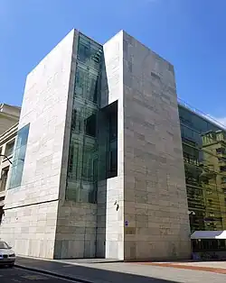Biblioteca Foral de Bizkaia desde la calle Astarloa