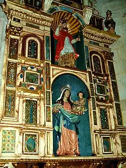 Capilla de Nuestra Señora de los Remedios