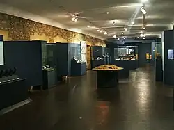 Sala de la Prehistoria