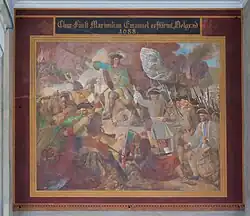 Pintura expuesta de forma permanente.