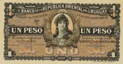 Billete de 1 peso de 1896.