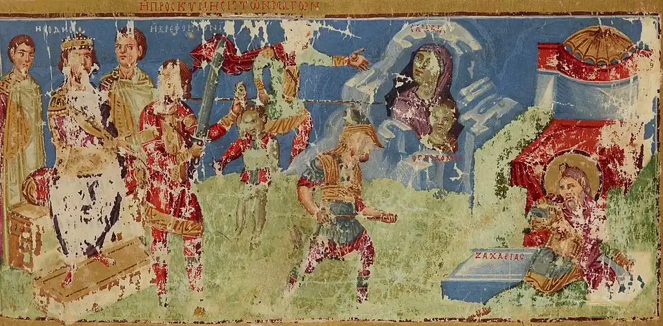 Herodes ordena la masacre de los inocentes; la huida de Isabel; el martirio de Zacarías