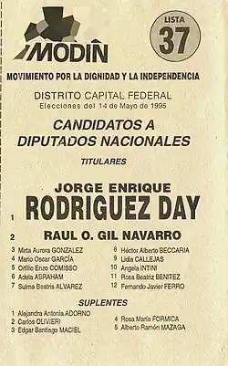 Movimiento por la Dignidad y la Independencia