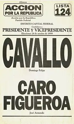 Acción por la República