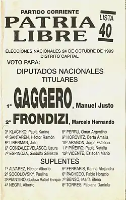 Corriente Patria Libre