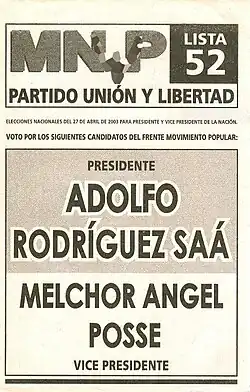 Partido Unión y Libertad