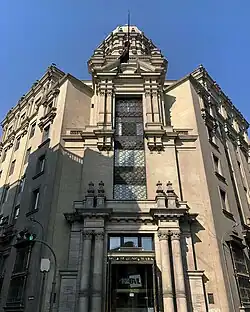 Bolsa de Valores de Lima