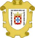 Primer escudo de armas de Macao portugués, desde la segunda mitad de siglo XVIII hasta finales del siglo XIX.