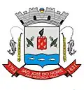 El escudo de São José do Norte menciona el título de Muy Heroico.