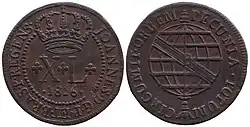40 reales 1816, rey Juan VI