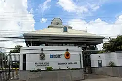 Embajada en Puerto España