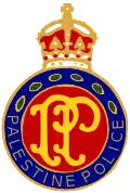 Insignia de la Fuerza de Policía Palestina