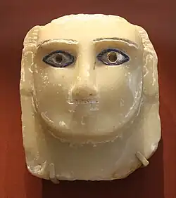 Cabeza de alabastro con ojos insertados (Museo Británico)
