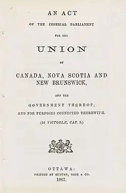 Photographie de la page couverture de l'Acte de l'Amérique du Nord britannique de 1867.