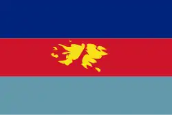 bandera británica de la unidad militar conjunta de las islas Malvinas