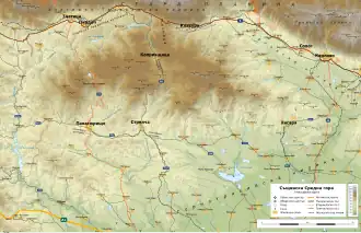 Sashtinska Sredna Gora (Central)