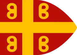 Estandarte imperial de acuerdo con el Libro del conocimiento