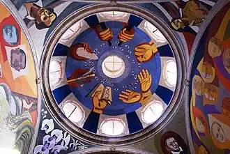 Cúpula del Mural Montañas de Michoacán