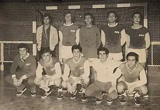Club Atlético Universitario Juvenil (1971-1972).