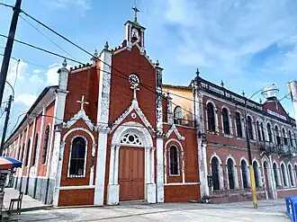 La capilla de la Consolidación y el seminario San Agustín en 2021.
