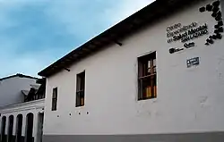 Fachada del actual Centro de Atención Ambulatoria Especializado.