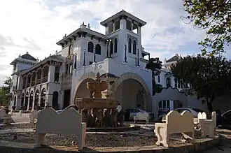 La Casa de España, fundada en 1914.