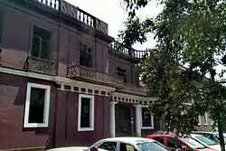 Antiguo colegio real de San Felipe