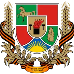 Antiguo escudo de armas de la República Popular de Lugansk