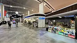 Mersin - Cukurova International Airport