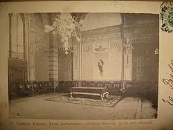 Вид внутреннего убранства одного из залов Новой купеческой биржи. Открытка начала XX века