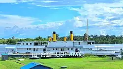 El BAP América (1905) es la Cañonera Fluvial más antigua del mundo, aún a flote, conservada en Iquitos, Perú.