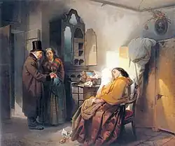 La abandonada, de Vincenzo Cabianca, 1858.