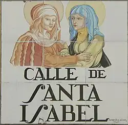 Placa de azulejos en la calle de Santa Isabel, Madrid.