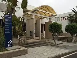 Escuela de Ingenierías Industriales y Civiles.