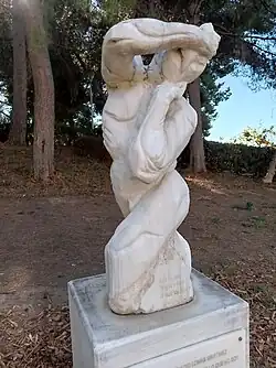 Solo quiero llegar a ser lo que no soy