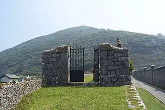 Entrada al cementerio civil, junto al católico