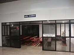 Capilla Ecuménica del Aeropuerto de Fortaleza