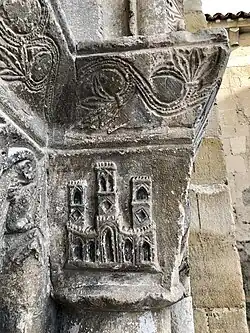 Capitel Iglesia Espíritu Santo en Miranda de Ebro