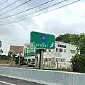 Carretera PR-2 oeste en la salida a la carretera PR-142 sur en el barrio Maguayo,[U 1]​ Dorado