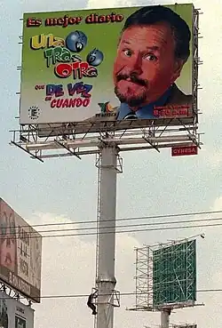 Espectacular del programa Una tras Otra, 1998