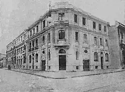 Casa Bezanilla, diseñada y construida por Salvador Vásquez.