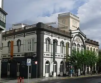 Casa Falcón y Quintana