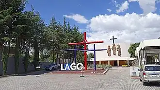 Conjunto Escolar Lago - Sede CEM, en 2024.