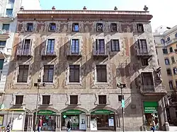 Casa de la Seda (1758-1763), de Joan Garrido.