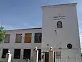 Casa de la Cultura "Carmen Alborch"