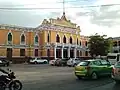 Casa del Pueblo en Mérida de Yucatán